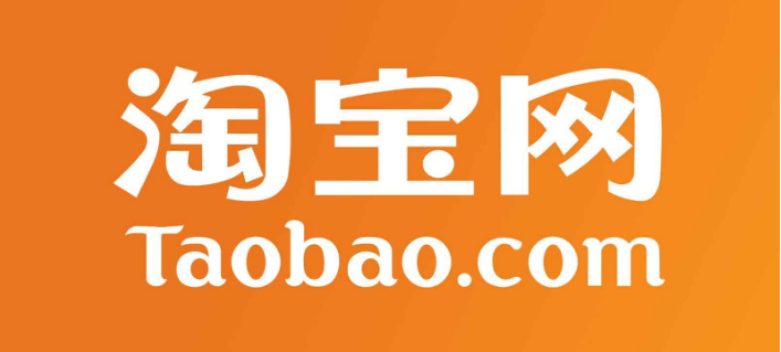 Hướng dẫn cách order hàng hóa trên taobao