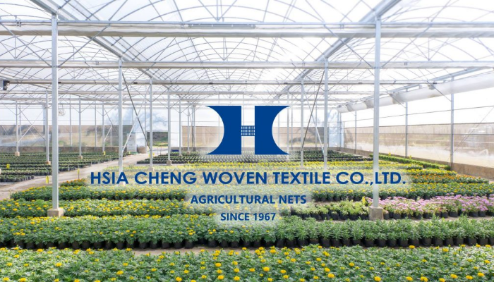 Hsia Cheng - Công ty cung cấp lưới Đài Loan hàng đầu Việt Nam