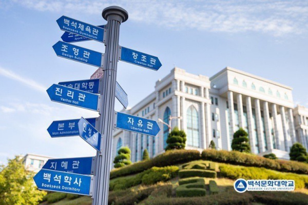 trung tâm du học Hàn quốc hỗ trợ tìm việc khi du học