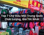 chợ đầu mối trung quốc