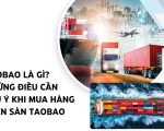 taobao là gì